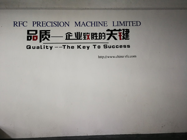 厂房设备 展示